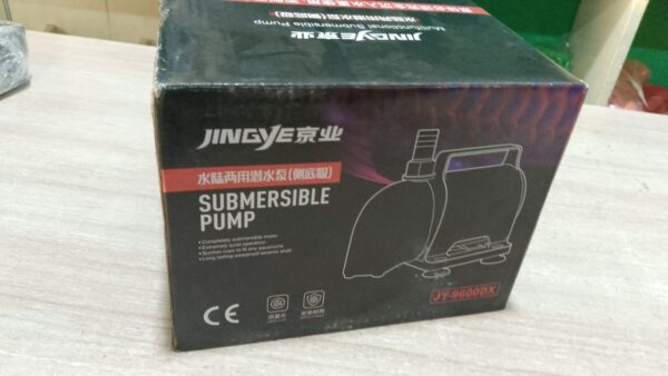 60w submersible water pump